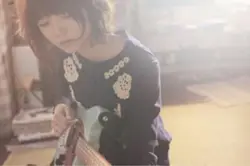 MUSTANG GUITAR SONIC