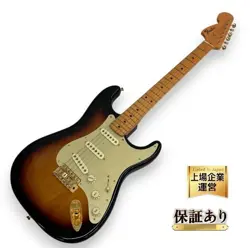 REVERSE HEAD SUNBURST