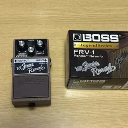 PEDAL USED BOX