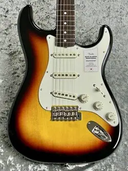 -3-COLOR SUNBURST- #JD