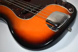 HARD CASE SUNBURST