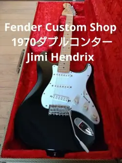 FENDER CUSTOM SHOP 1996 JIMI HENDRIX MODEL VINTAGE ELECTRIC GUITAR P38