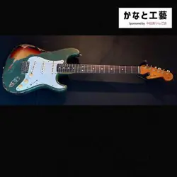 ALL LACQUER MULTILAYER