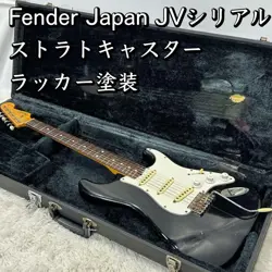 FENDER JAPAN JV SERIAL STRATOCASTER LACQUER RELIC VINTAGE ELECTRIC GUITAR P43
