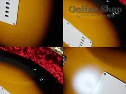 2-COLOR SUNBURST NOS