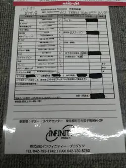 TRADITIONAL'60 JAGUAR BODY