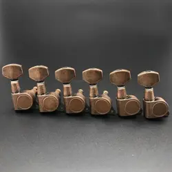 GUITAR INLINE TUNING