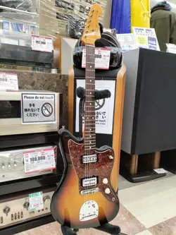 VINTAGE JAZZMASTER MODIFIED