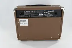 AMPLIFIER 40W BROWN