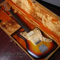 SUNBURST ANODIZED PICKGURED