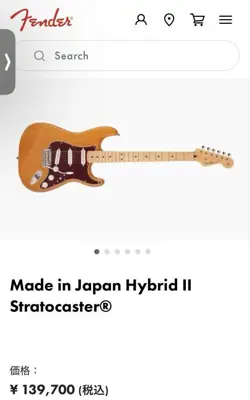 II STRATOCASTER NO.MG726