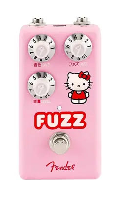 FUZZ GUITAR PINK