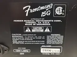 WATT GUITAR PERSONAL