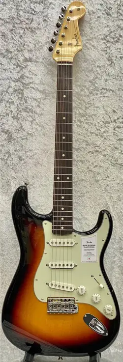 SUNBURST- JD24027538