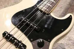 WHITE- USED NO.DG631