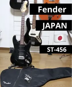 STRATOCASTER BOXER ELECTRIC