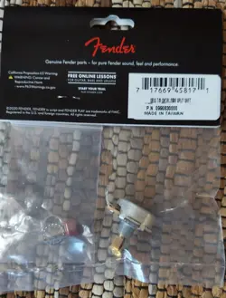 SHORT WITH CAPACITOR