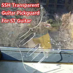 TRANSPARENCY FOR FENDER