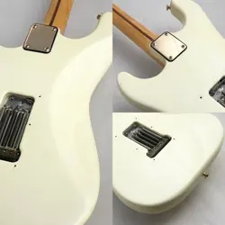 THE STRAT WHITE
