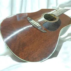 CONDITION MAINTAINED