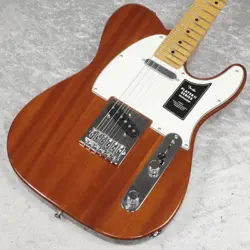 CHAMBERED MAHOGANY 2.60KG