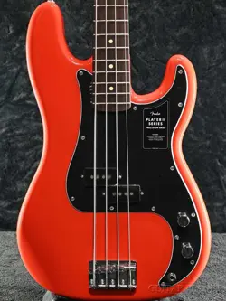 -CORAL RED/-4.01KG48