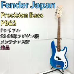 FENDER JAPAN PRECISION BASS PB62 BLUE SAFE PACKING! SAFE PACKING!