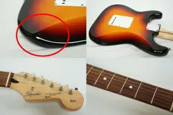 SILVER SERIES STRATOCASTER