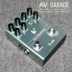 SPEAKER EMULATOR O4074