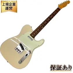 WHITE S/N JD16021315