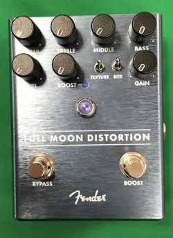 MOON DISTORTION DISTORTION
