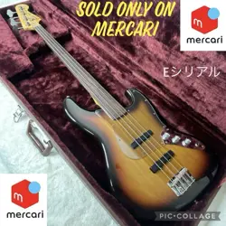 JB62 FRETLESS E-SERIAL