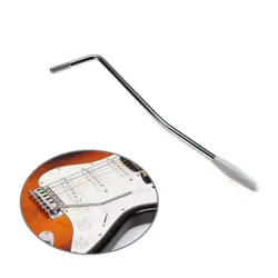 GUITAR TREMOLO BAR