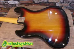 SUNBURST JB62-58