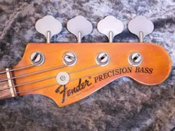 SUNBURST ROSEWOOD 3.8KG