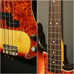 1964 SUNBURST