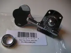 NUMBER 006-2413-000 1PC