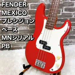 PRECISION BASS MNSERIAL