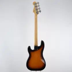 PB57-53 2-TONE SUNBUAST