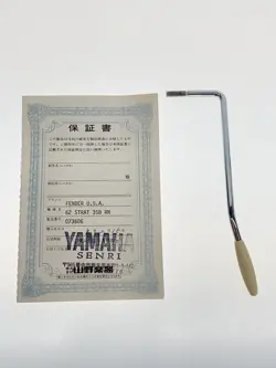 SERIES 62 STRATOCASTER