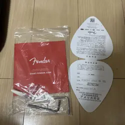 FENDER HYBRID II STRATOCASTER SUNBURST