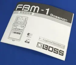 FBM-1 FENDER BASSMAN