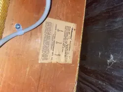 NARROW PANEL VINTAGE