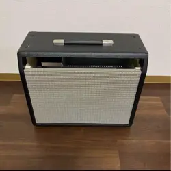 CABINET AMP COVER