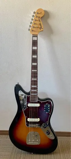 LATE 60S SUNBURST