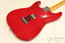 STANDARD STRATOCASTER MODIFIED
