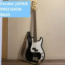 PRECISION BASS FENDAP