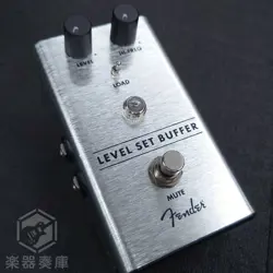 BUFFER PEDAL O4647