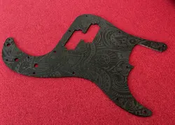 3D ENGRAVED