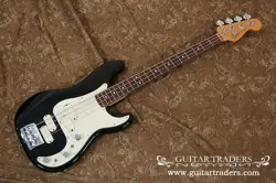 ELITE II BASS